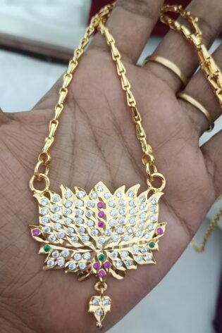 Impon lotus dollar