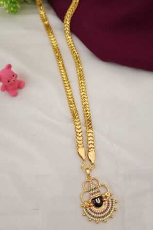 Perumal dollar chain